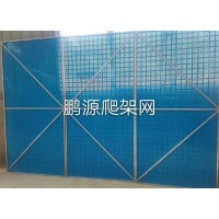 生产供应爬架网15131800068
