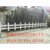 申畅草坪护栏现货供应13292239111